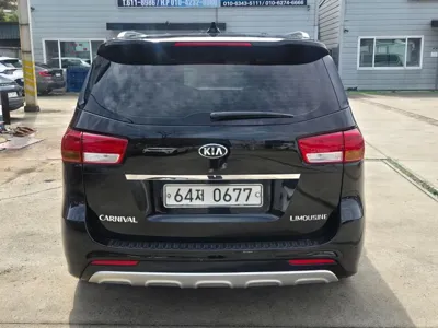 Kia Canival 2017, 226230 км, за 5901.27 USD