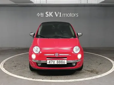 Fiat 500 · 2013 год
