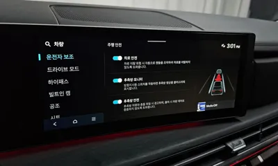 Hyundai Santafe 2026, 4089 км, за 36364.85 USD - фото 30