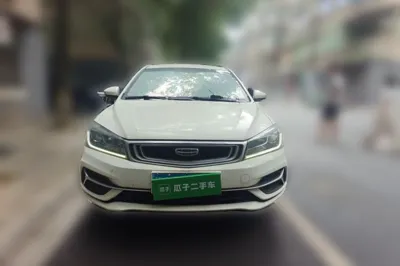 Geely Auto Emgrand 2019, 45300 км, за 5031 USD