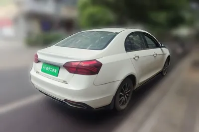 Geely Auto Emgrand 2019, 45300 км, за 5031 USD