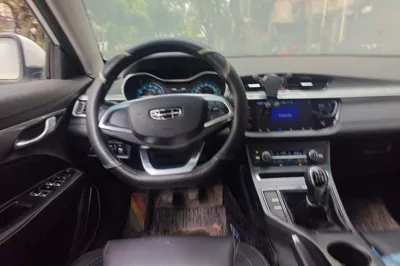 Geely Auto Emgrand 2019, 45300 км, за 5031 USD - фото 7