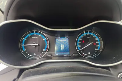 Geely Auto Emgrand 2019, 45300 км, за 5031 USD - фото 8