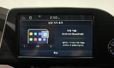 Hyundai Grandeur 2018, 108925 км, за 9311.71 USD - фото 33