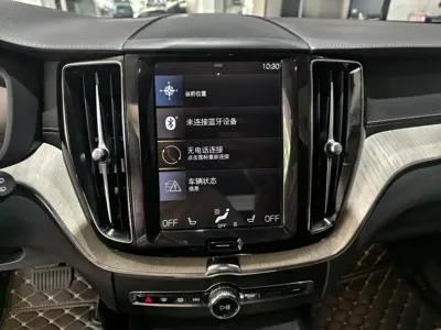 Volvo XC60 2020, 137000 км, за 16156.25 USD - фото 14