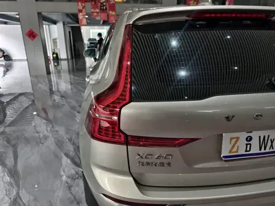 Volvo XC60 2020, 137000 км, за 16156.25 USD - фото 22