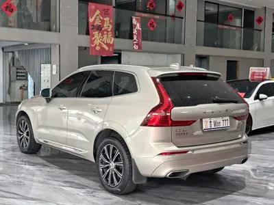 Volvo XC60 2020, 137000 км, за 16156.25 USD - фото 28