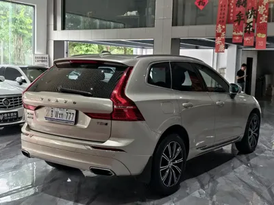 Volvo XC60 2020, 137000 км, за 16156.25 USD - фото 30