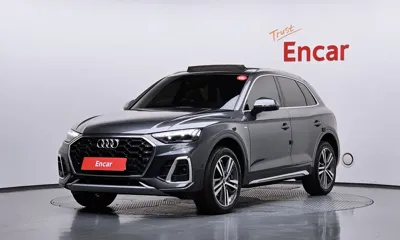 Audi Q5 · 2023 год