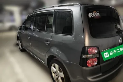Volkswagen Touran 2013, 40000 км, за 7654 USD