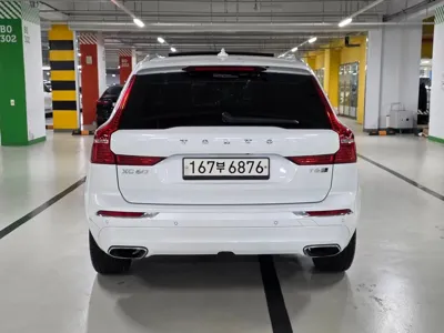 Volvo XC60 2020, 50891 км, за 25027.62 USD