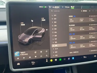 Tesla Model Y 2023, 80000 км, за 23579.95 USD
