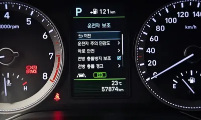 Hyundai Grandeur 2019, 57874 км, за 10726.12 USD - фото 29