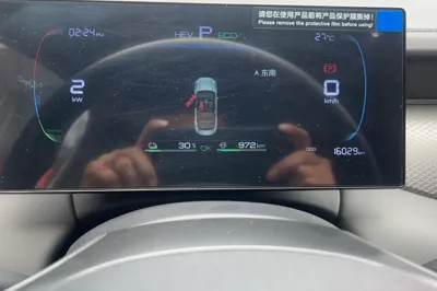 BYD Qin Plus 2025, 16000 км, за 11092 USD - фото 9