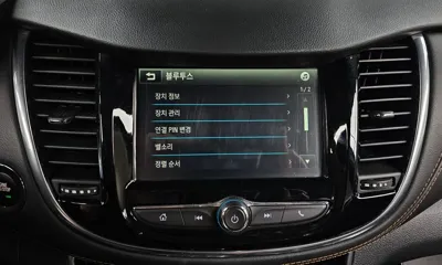 ChevroletGMDaewoo Trax 2019, 57540 км, за 7162.85 USD - фото 30