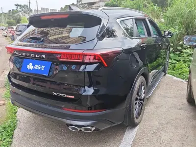 Jetour X70 Plus 2025, 17200 км, за 11962.69 USD