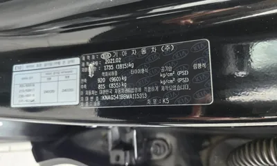 Kia K5 2021, 81058 км, за 9562.85 USD - фото 27