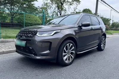 Land Rover Discovery Sport New Energy · 2021 год