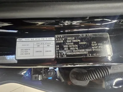 Kia K5 2022, 157874 км, за 9425.99 USD - фото 16