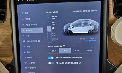 Tesla Model X 2020, 99874 км, за 45537.48 USD - фото 17