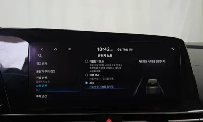 Hyundai Avante 2022, 92019 км, за 10221.5 USD - фото 16