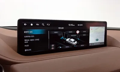 Genesis G80 2023, 104474 км, за 22118.16 USD - фото 30