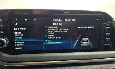 Hyundai Sonata 2022, 79314 км, за 11757.75 USD - фото 18