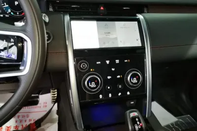 Land Rover Discovery Sport 2023, 74400 км, за 22568 USD - фото 20