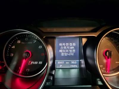 Audi RS5 2013, 89000 км, за 15097.81 USD - фото 8