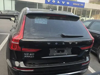 Volvo XC60 PHEV 2026, 6000 км, за 33842.78 USD