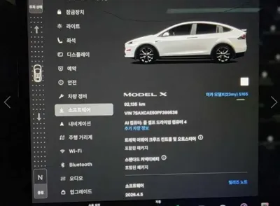 Tesla Model X