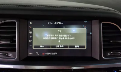 Hyundai Aslan 2015, 146993 км, за 65046.9 USD - фото 15
