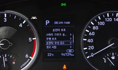 Hyundai Santafe 2020, 96729 км, за 12182.42 USD - фото 19