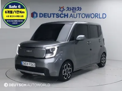 Kia Ray · 2023 год