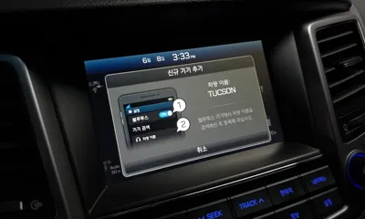 Hyundai Tucson 2016, 127495 км, за 4560.26 USD - фото 18
