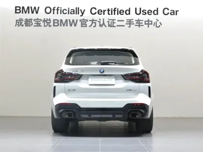 BMW X3 2024, 29000 км, за 30912.46 USD