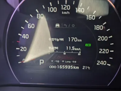Kia Sorento 2013, 165915 км, за 4748.9 USD - фото 8