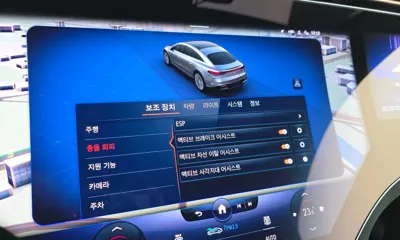 Mercedes-Benz EQS