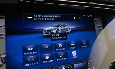Mercedes-Benz EQS