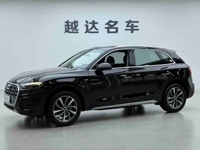 Audi Q5L · 2022 год