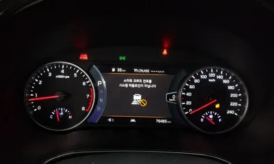Kia Seltos 2023, 76485 км, за 13214.4 USD - фото 8