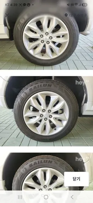 Land Rover Freelander 2014, 102000 км, за 6446.57 USD - фото 11