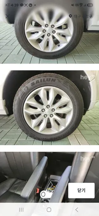 Land Rover Freelander 2014, 102000 км, за 6446.57 USD - фото 12