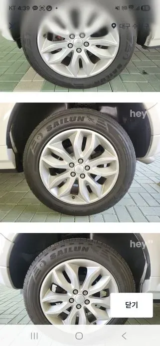 Land Rover Freelander 2014, 102000 км, за 6446.57 USD - фото 13