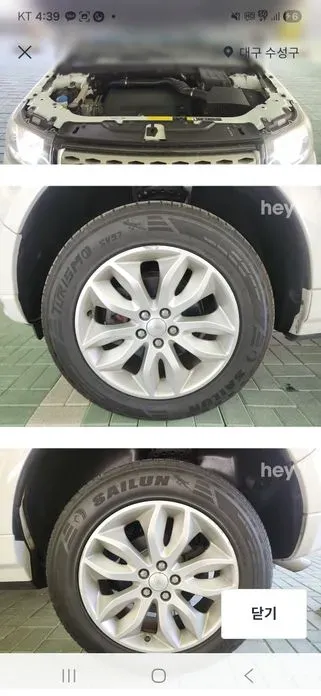 Land Rover Freelander 2014, 102000 км, за 6446.57 USD - фото 14