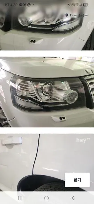 Land Rover Freelander 2014, 102000 км, за 6446.57 USD - фото 19