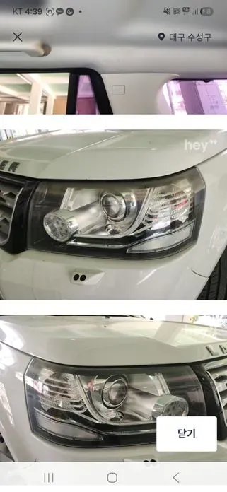 Land Rover Freelander 2014, 102000 км, за 6446.57 USD - фото 20