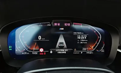 BMW 5-Series 2023, 79029 км, за 28807.92 USD - фото 8