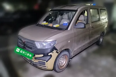 Wuling Hongguang V · 2019 год