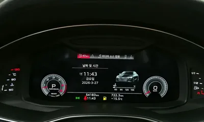 Audi A7 2021, 54183 км, за 32158.33 USD - фото 8
